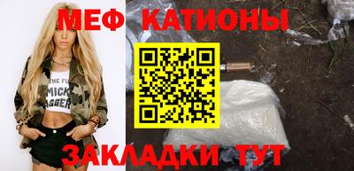 PSILOCYBIN Дубна