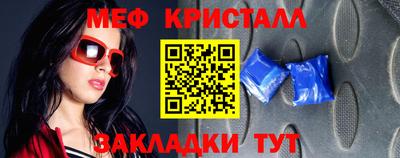 jwh Донецк