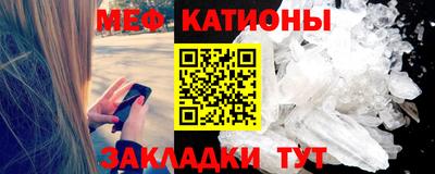 jwh Донецк