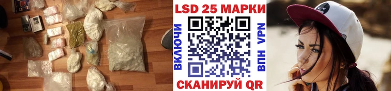 ЛСД экстази кислота  Ногинск 